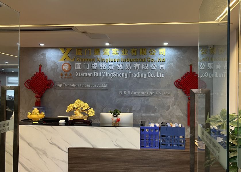 Chiny Sumset International Trading Co.,Ltd profil firmy