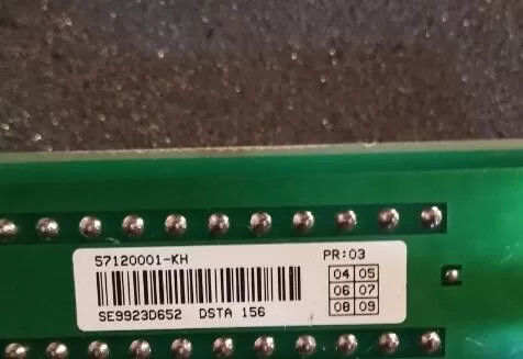 DSTA 156 57120001-KH ABB Connection Unit