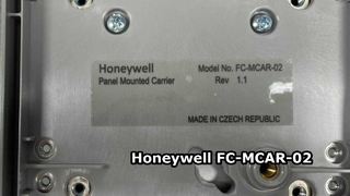 Bagażnik montowany na panelu Honeywell FC-MCAR-02